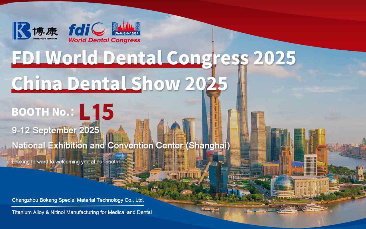 Bokang Titanium va expune la FDI World Dental Congress și China Dental Show 2025